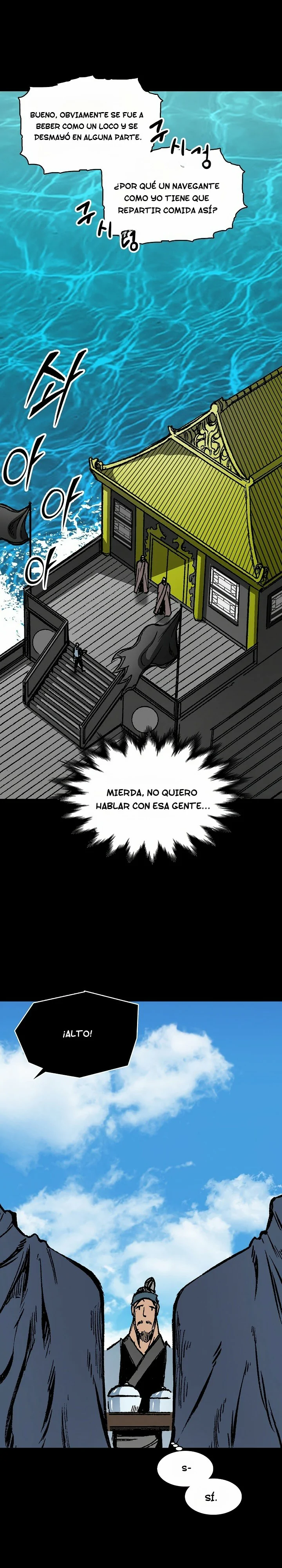 Read Memorias del Rey de la Guerra ES Manga Online