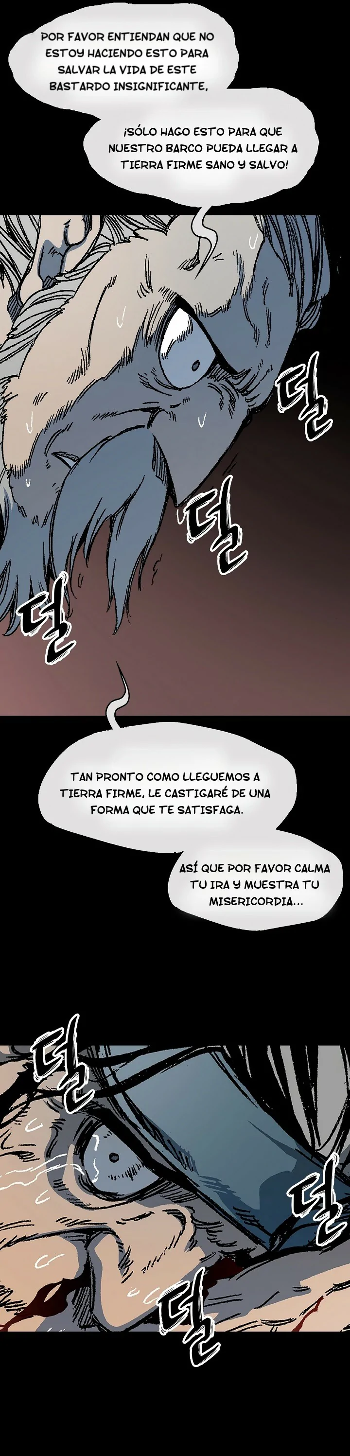 Read Memorias del Rey de la Guerra ES Manga Online
