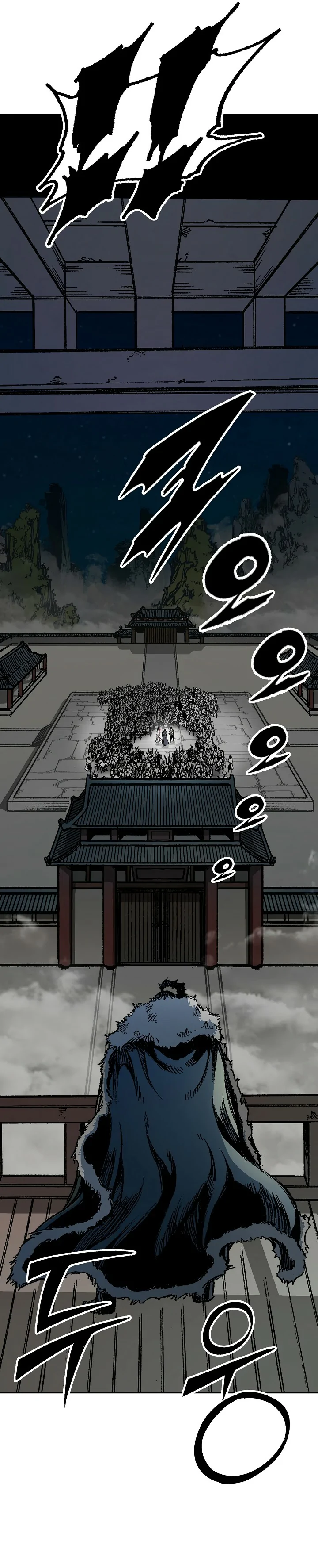 Read Memorias del Rey de la Guerra ES Manga Online