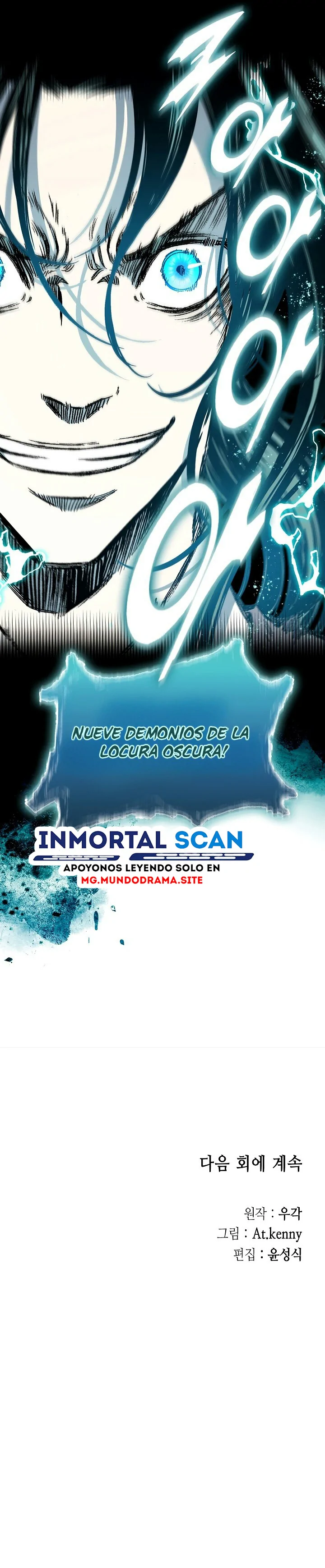 Read Memorias del Rey de la Guerra ES Manga Online