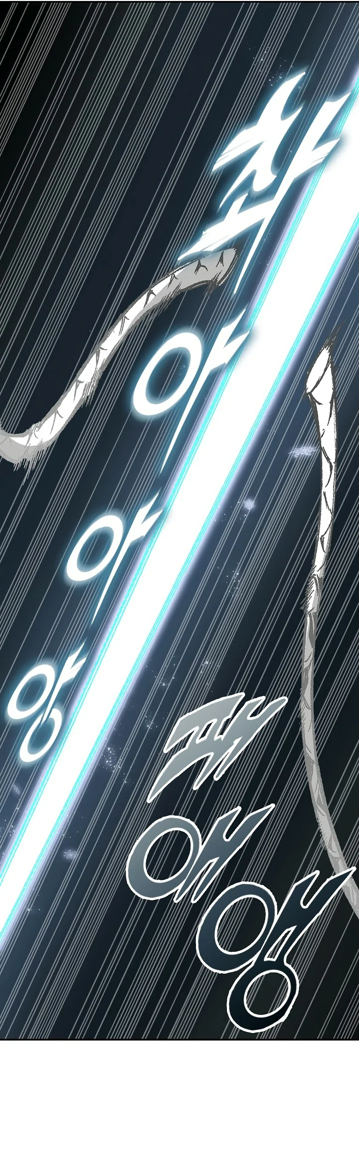 Read Memorias del Rey de la Guerra ES Manga Online