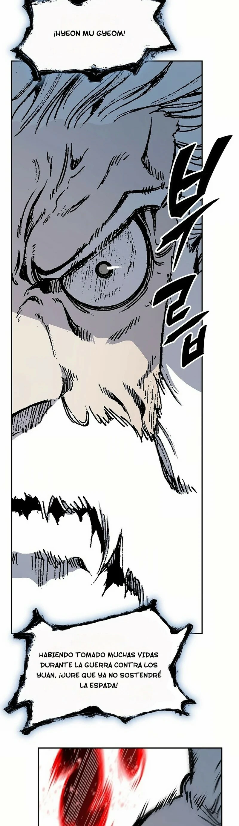 Read Memorias del Rey de la Guerra ES Manga Online