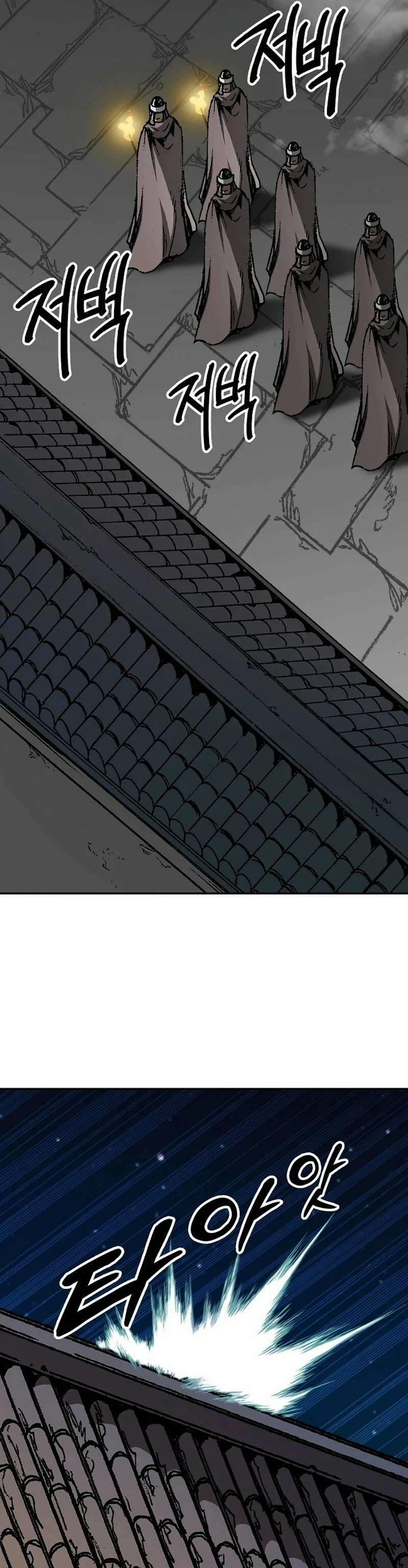 Read Memorias del Rey de la Guerra ES Manga Online