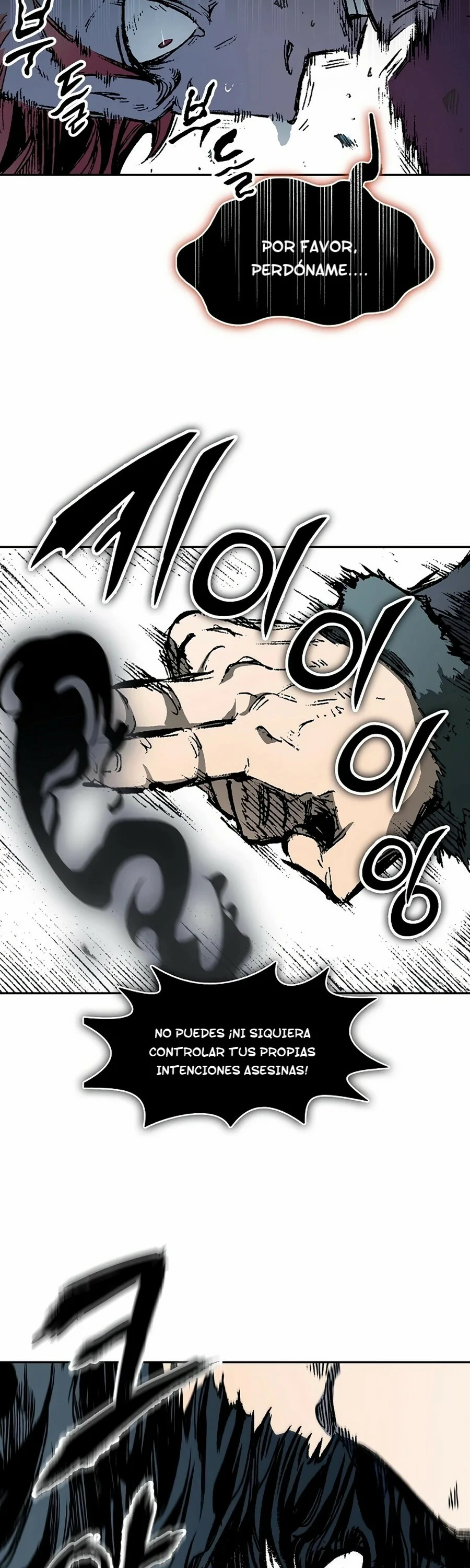 Read Memorias del Rey de la Guerra ES Manga Online