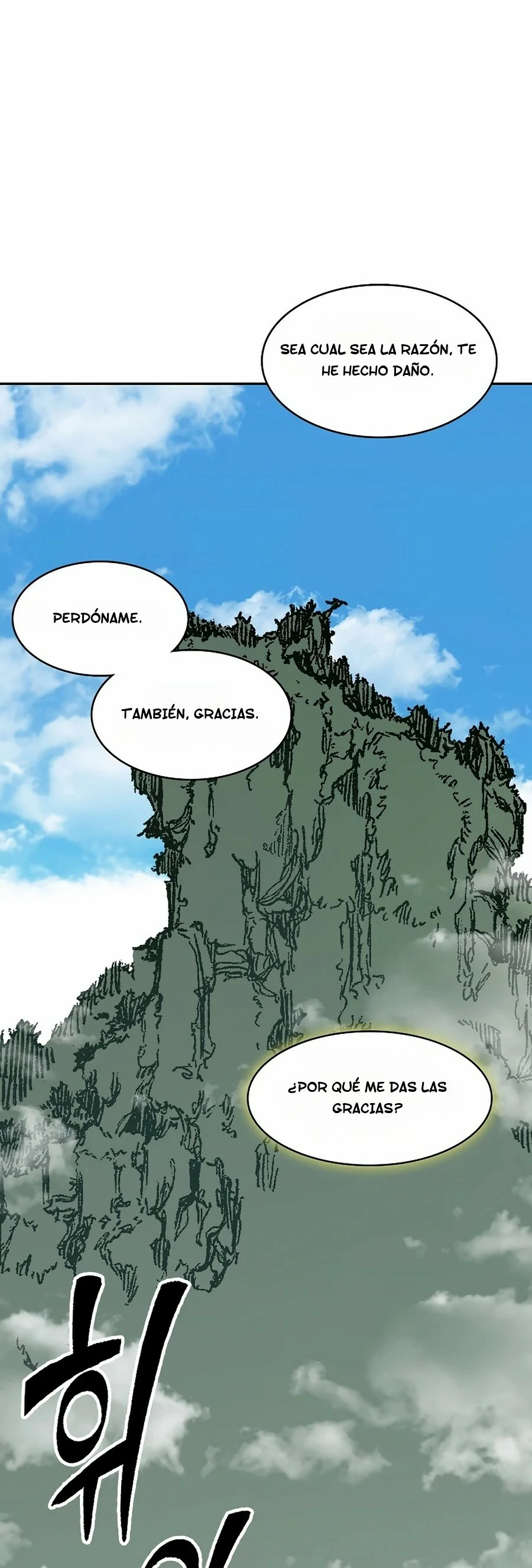 Read Memorias del Rey de la Guerra ES Manga Online