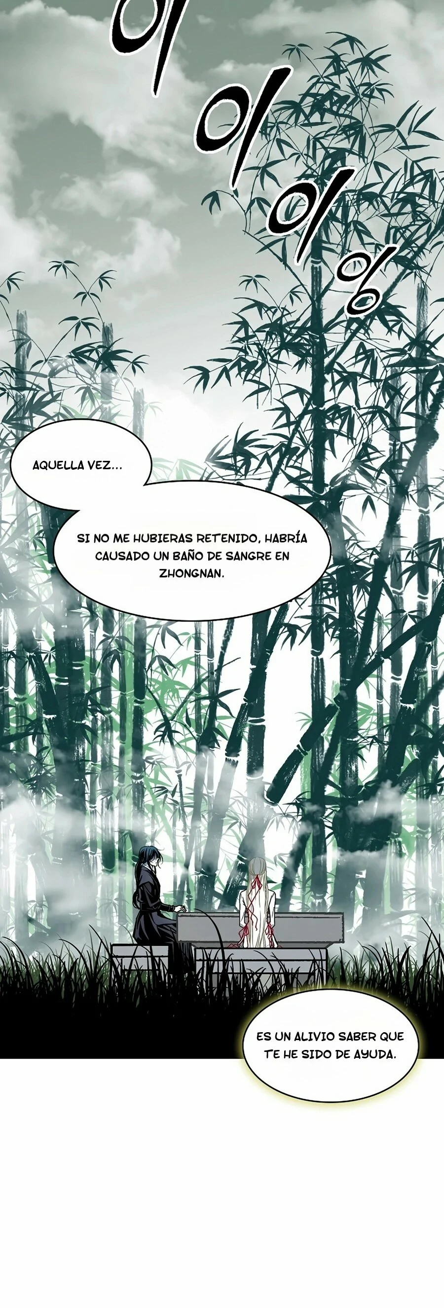 Read Memorias del Rey de la Guerra ES Manga Online