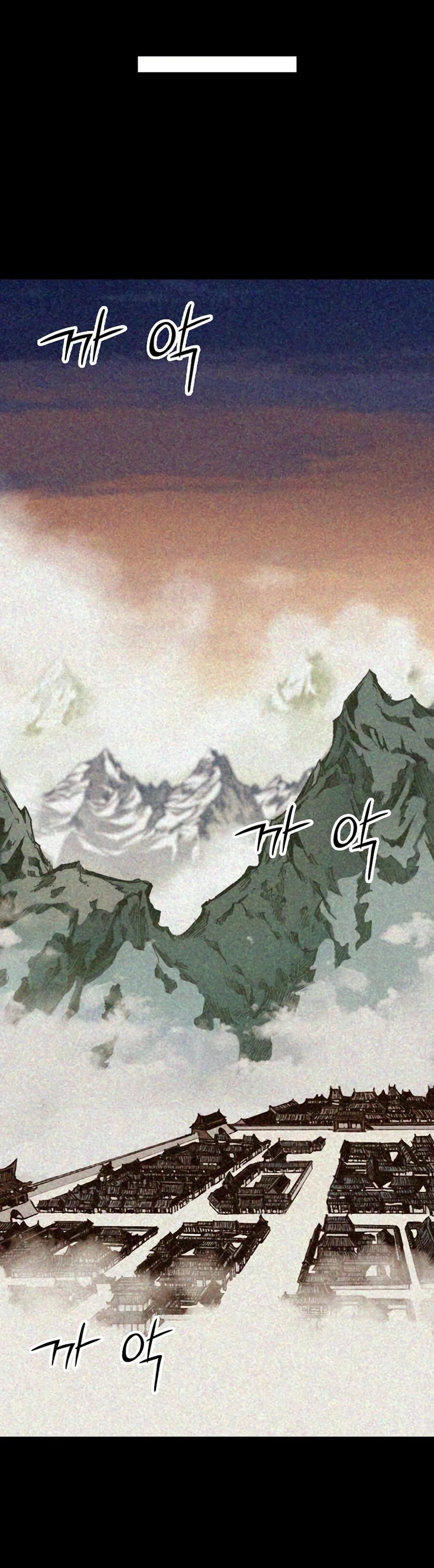 Read Memorias del Rey de la Guerra ES Manga Online