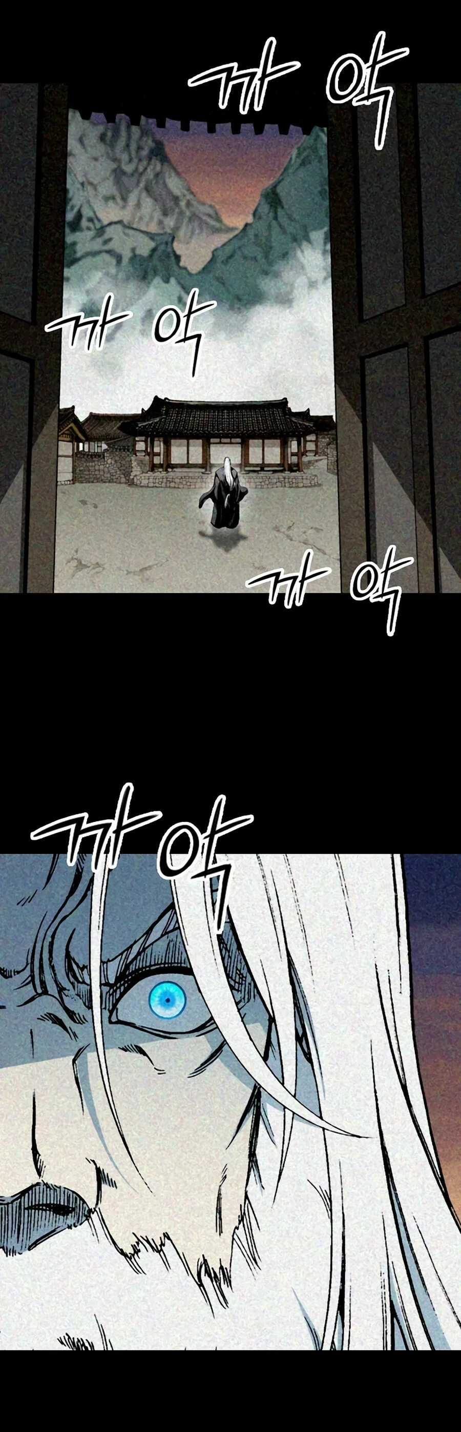 Read Memorias del Rey de la Guerra ES Manga Online