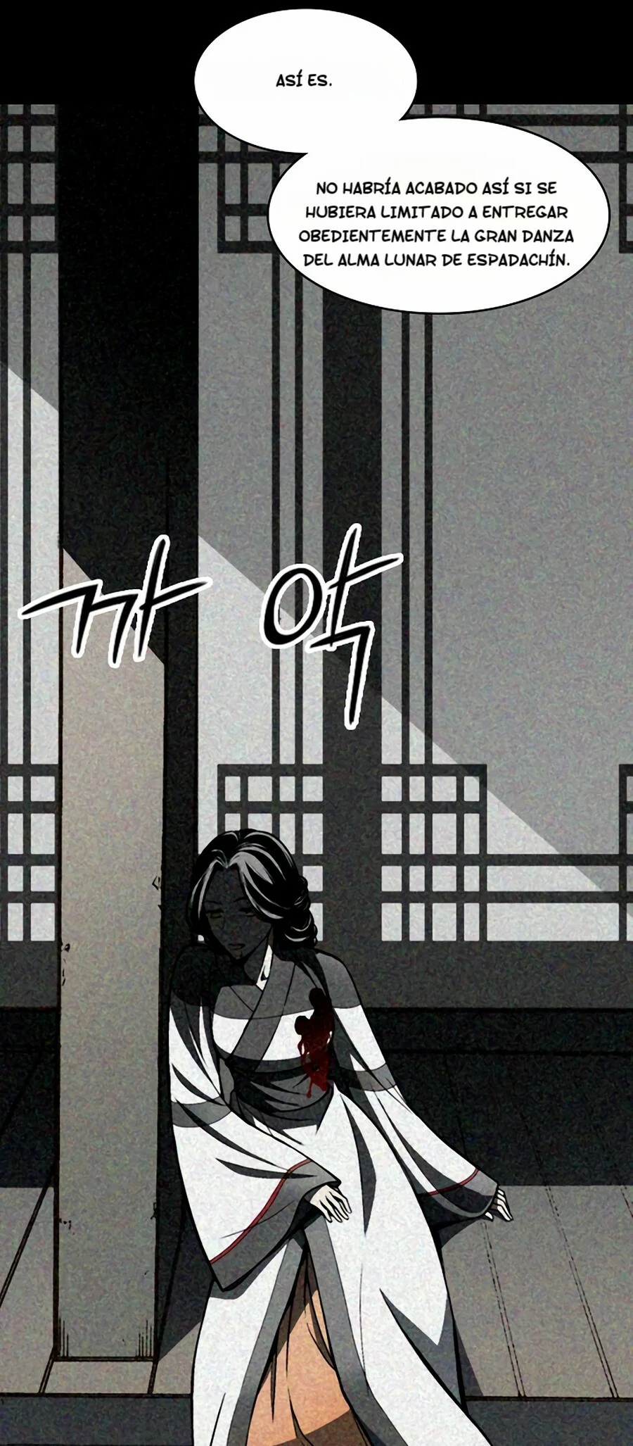 Read Memorias del Rey de la Guerra ES Manga Online
