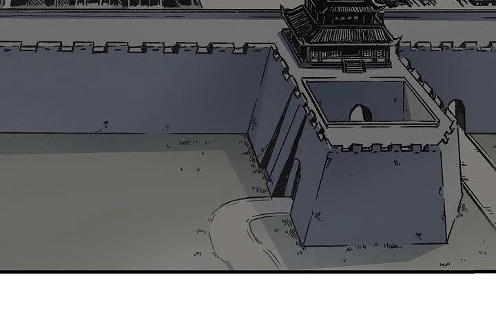Read Memorias del Rey de la Guerra ES Manga Online
