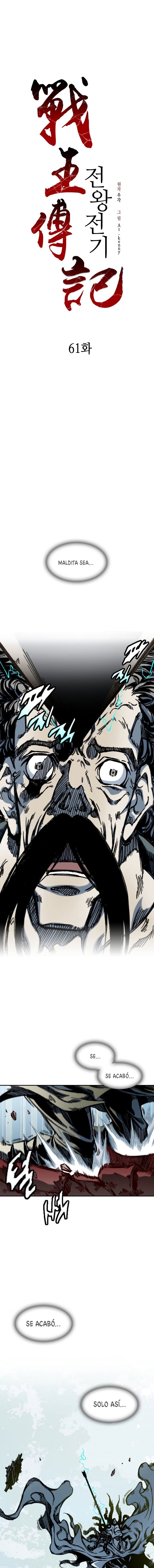Read Memorias del Rey de la Guerra ES Manga Online