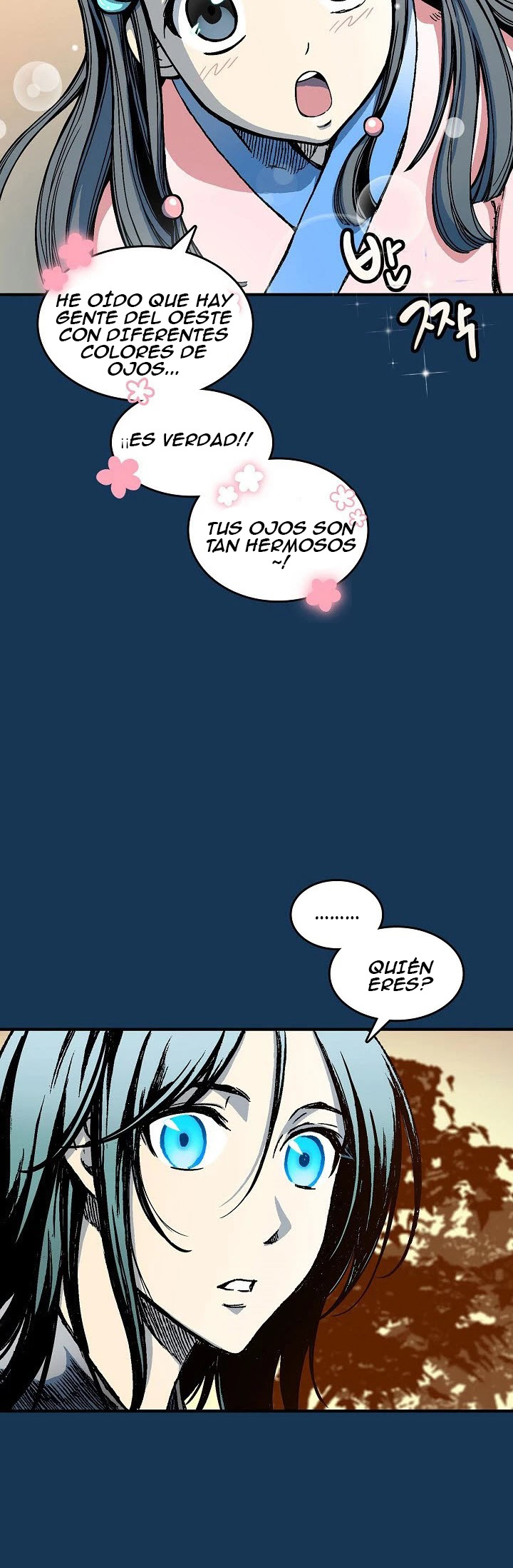 Read Memorias del Rey de la Guerra ES Manga Online