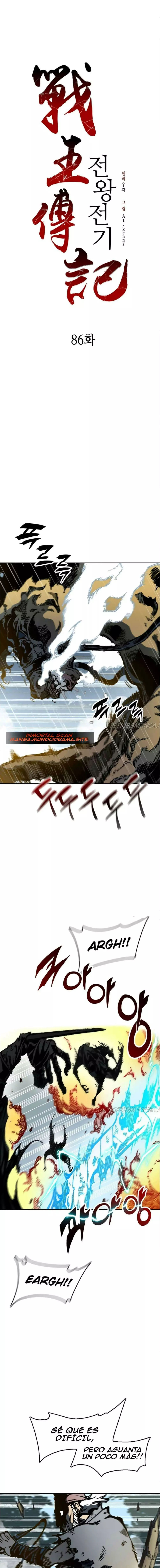 Read Memorias del Rey de la Guerra ES Manga Online