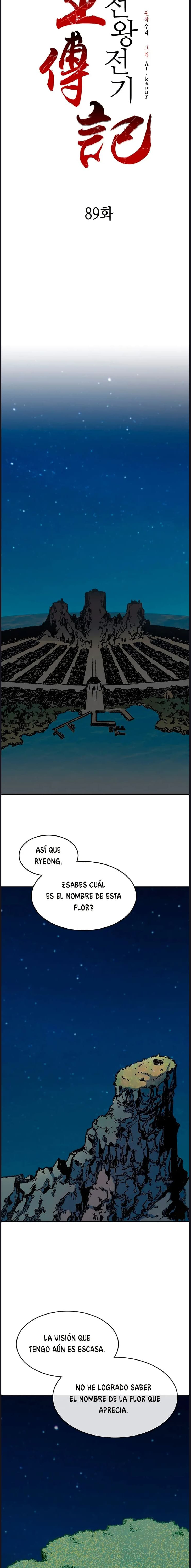 Read Memorias del Rey de la Guerra ES Manga Online