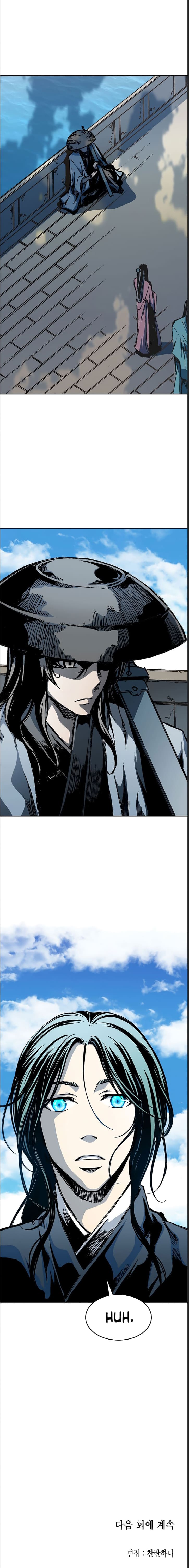 Read Memorias del Rey de la Guerra ES Manga Online