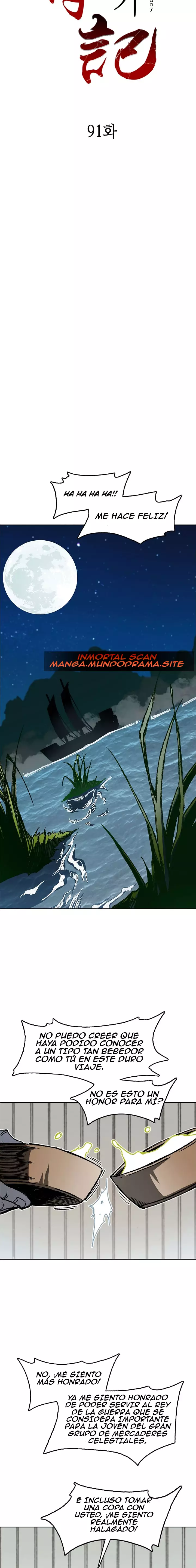 Read Memorias del Rey de la Guerra ES Manga Online