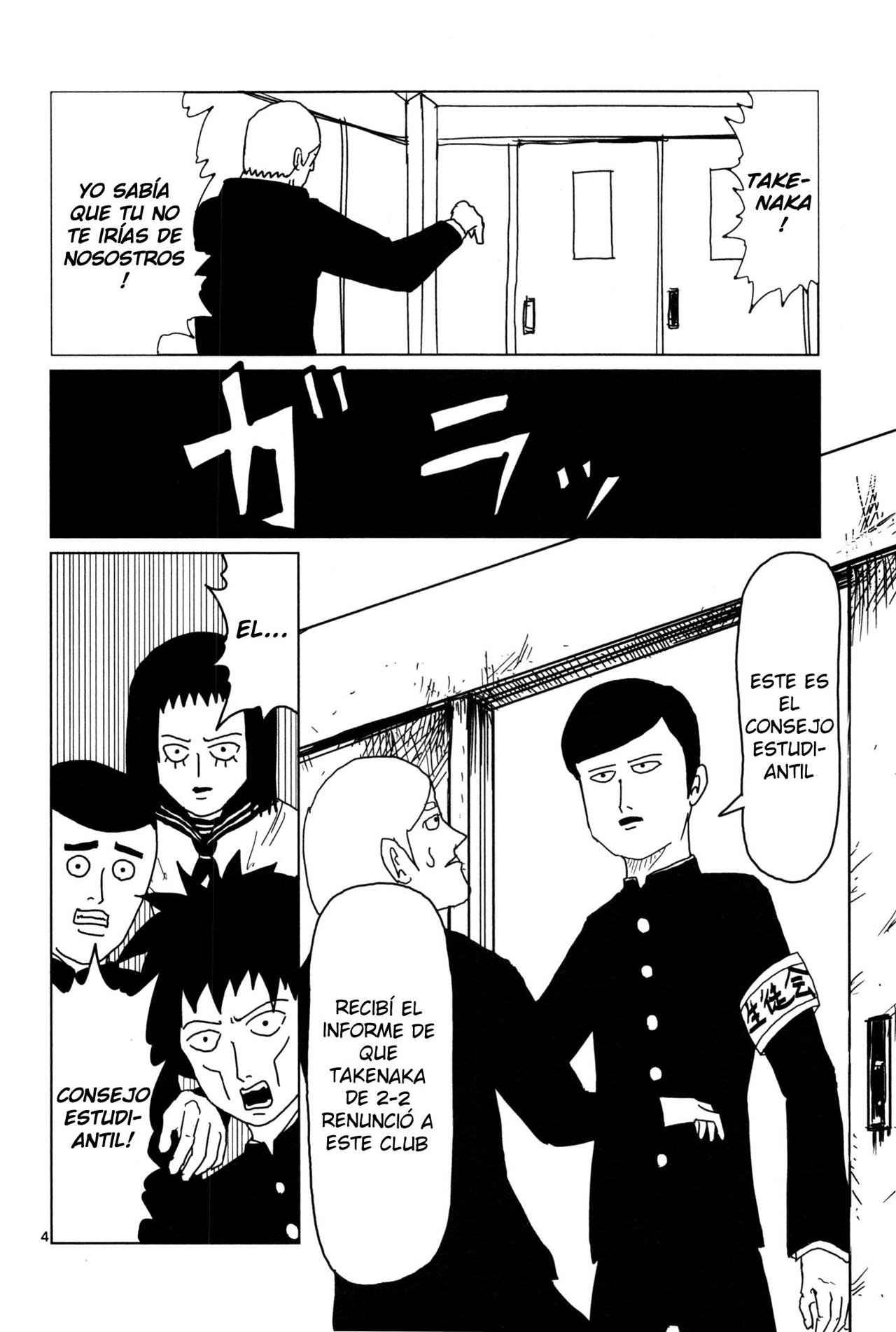 Read Mob Psycho 100 ES Manga Online