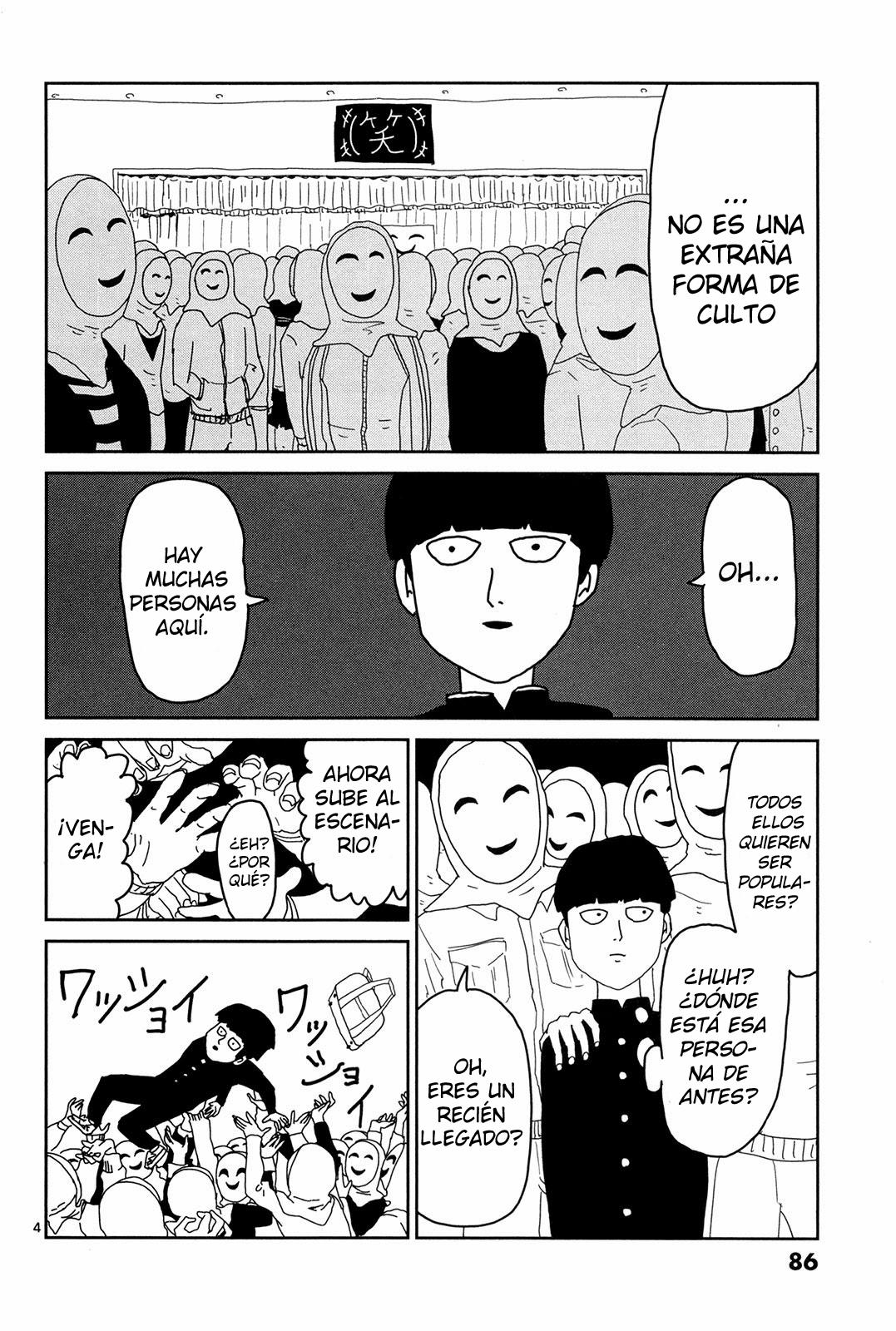 Read Mob Psycho 100 ES Manga Online