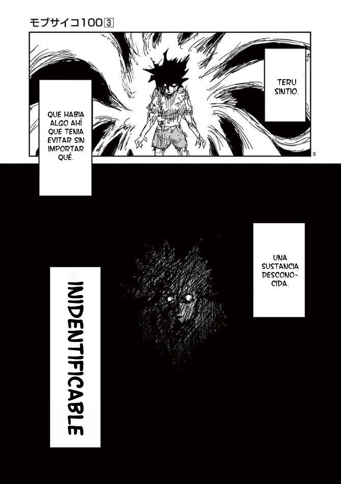 Read Mob Psycho 100 ES Manga Online