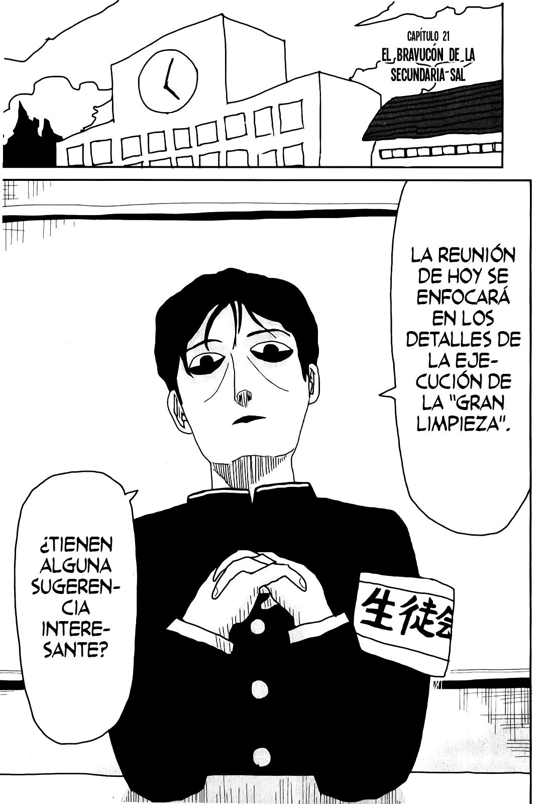 Read Mob Psycho 100 ES Manga Online