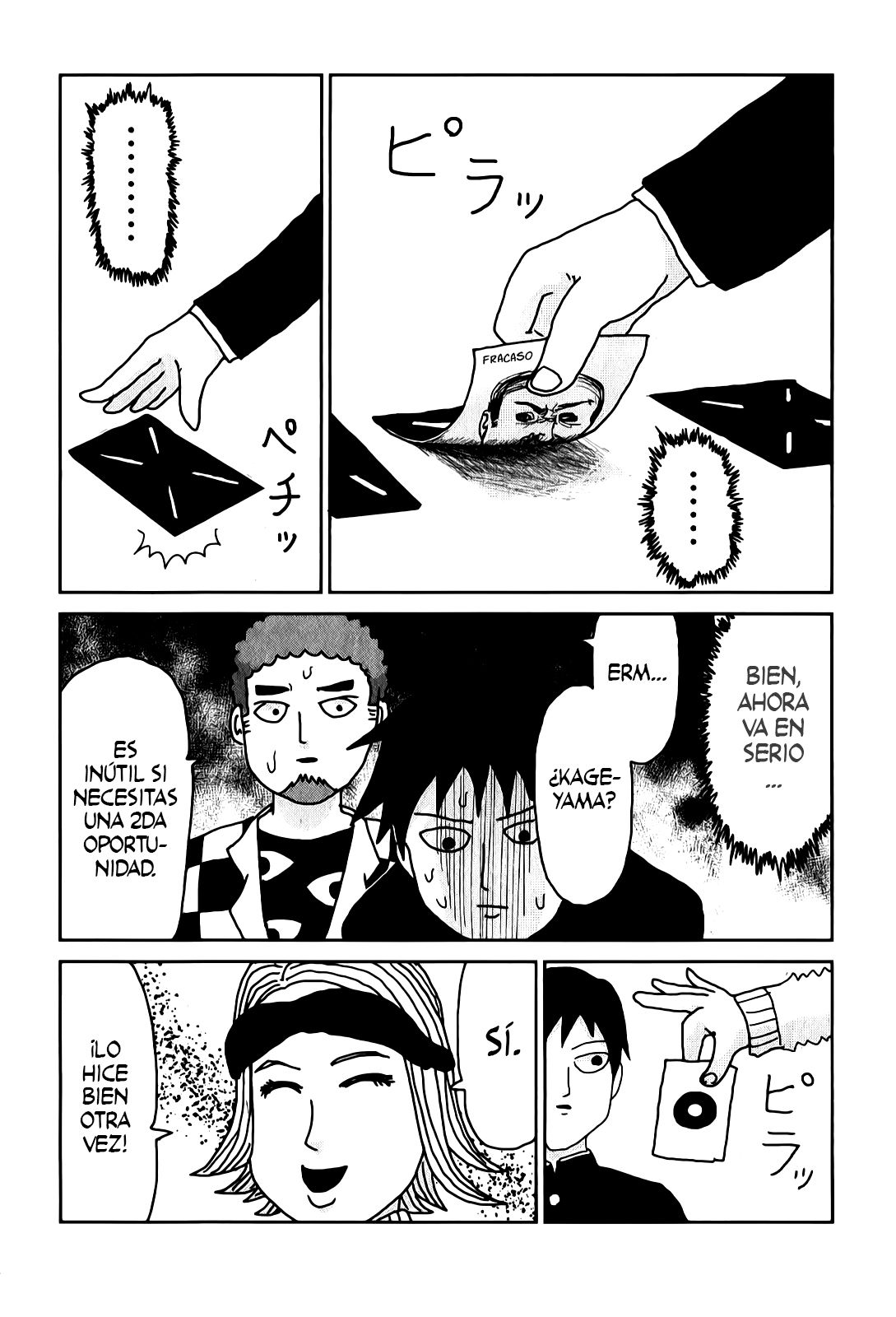 Read Mob Psycho 100 ES Manga Online