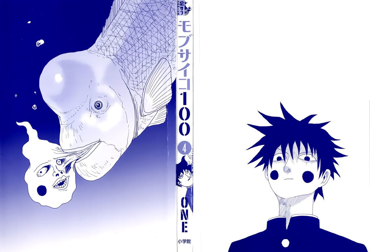 Read Mob Psycho 100 ES Manga Online