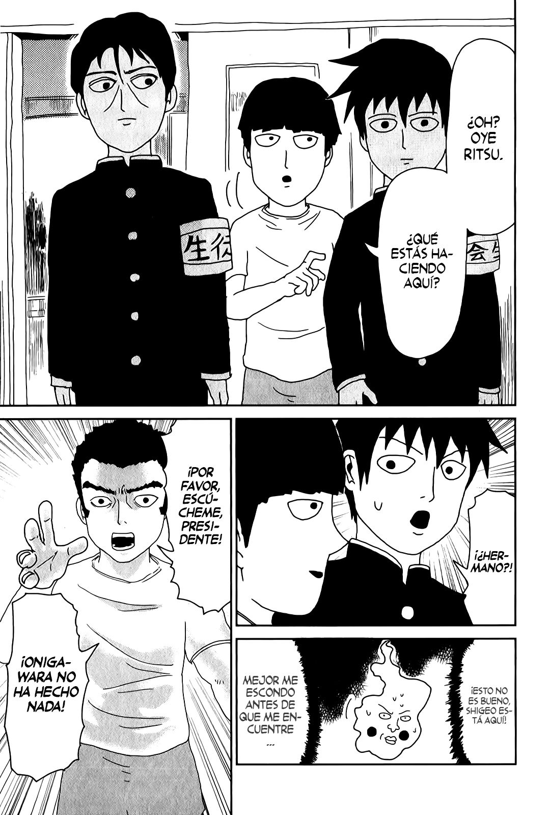 Read Mob Psycho 100 ES Manga Online