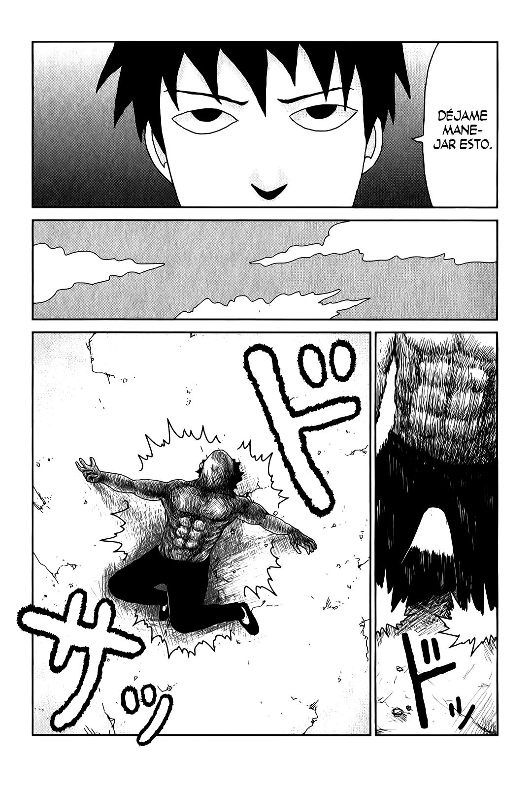 Read Mob Psycho 100 ES Manga Online