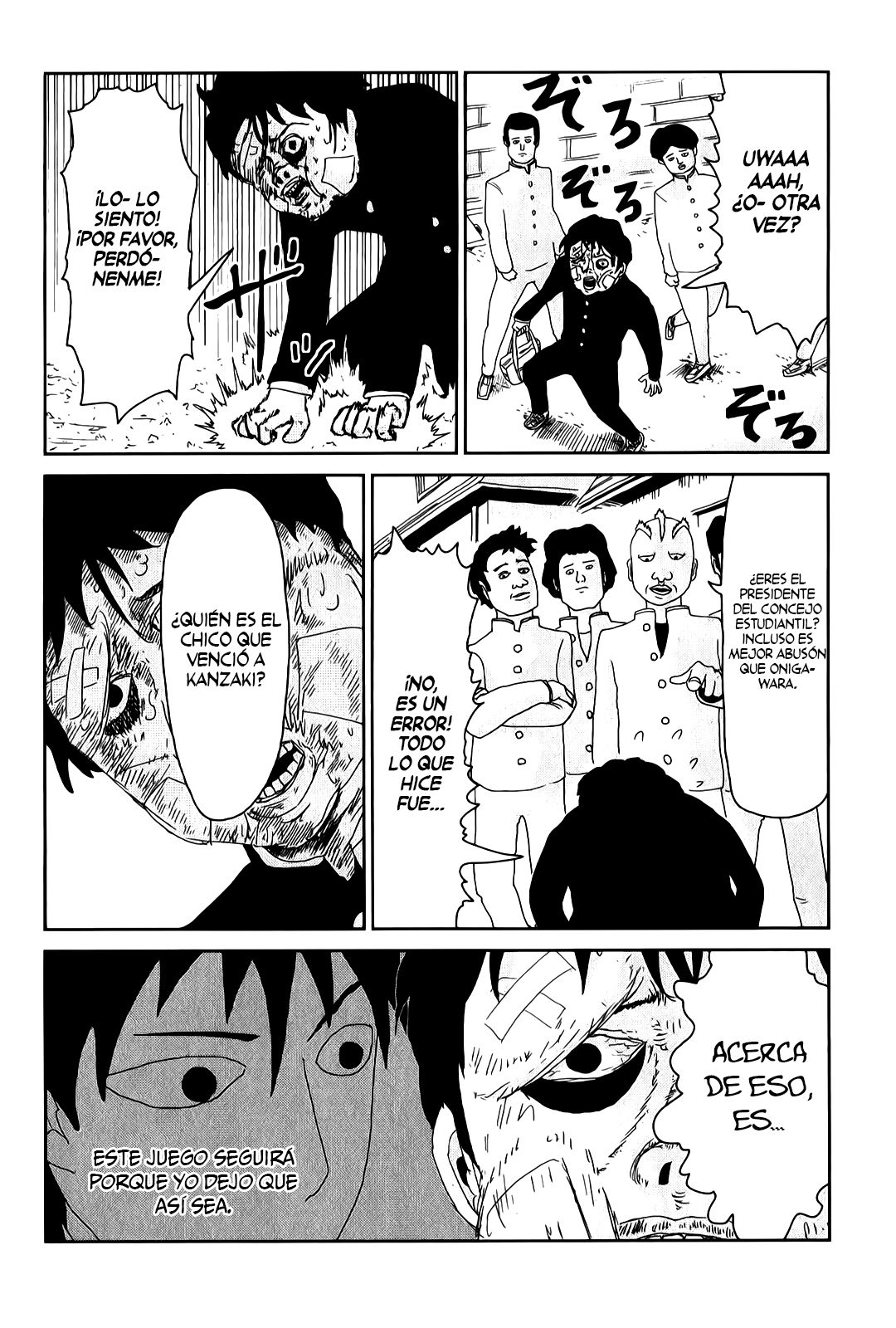 Read Mob Psycho 100 ES Manga Online