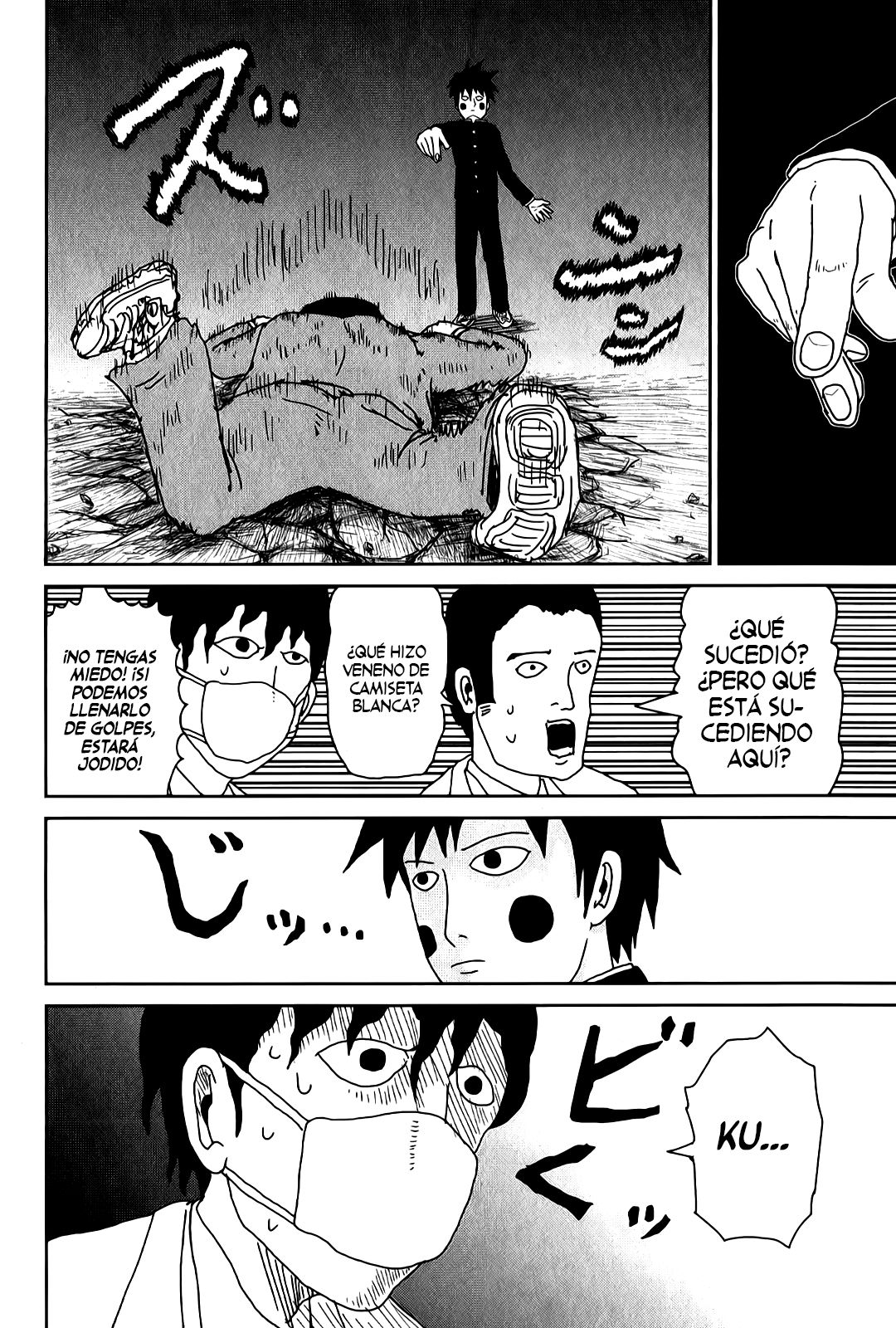 Read Mob Psycho 100 ES Manga Online