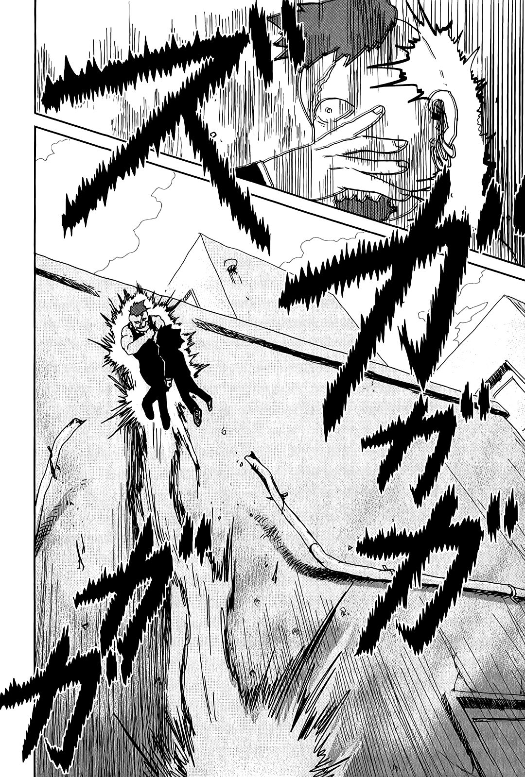 Read Mob Psycho 100 ES Manga Online