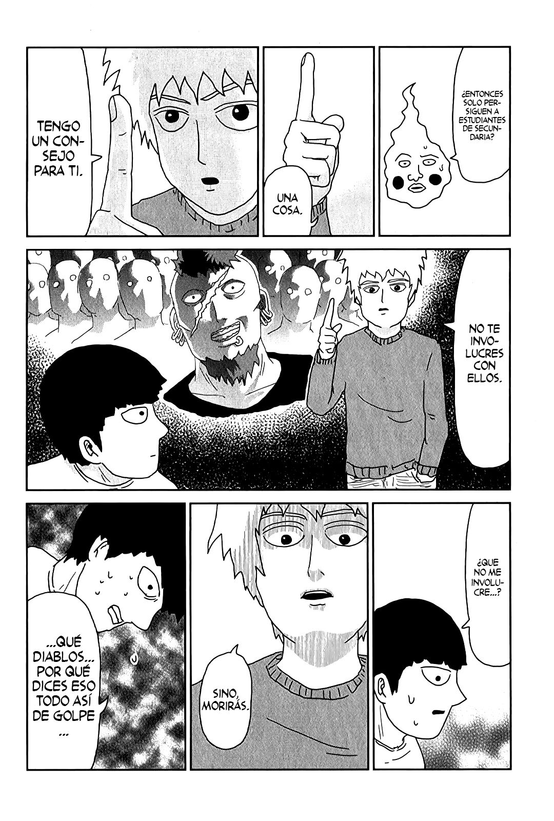 Read Mob Psycho 100 ES Manga Online