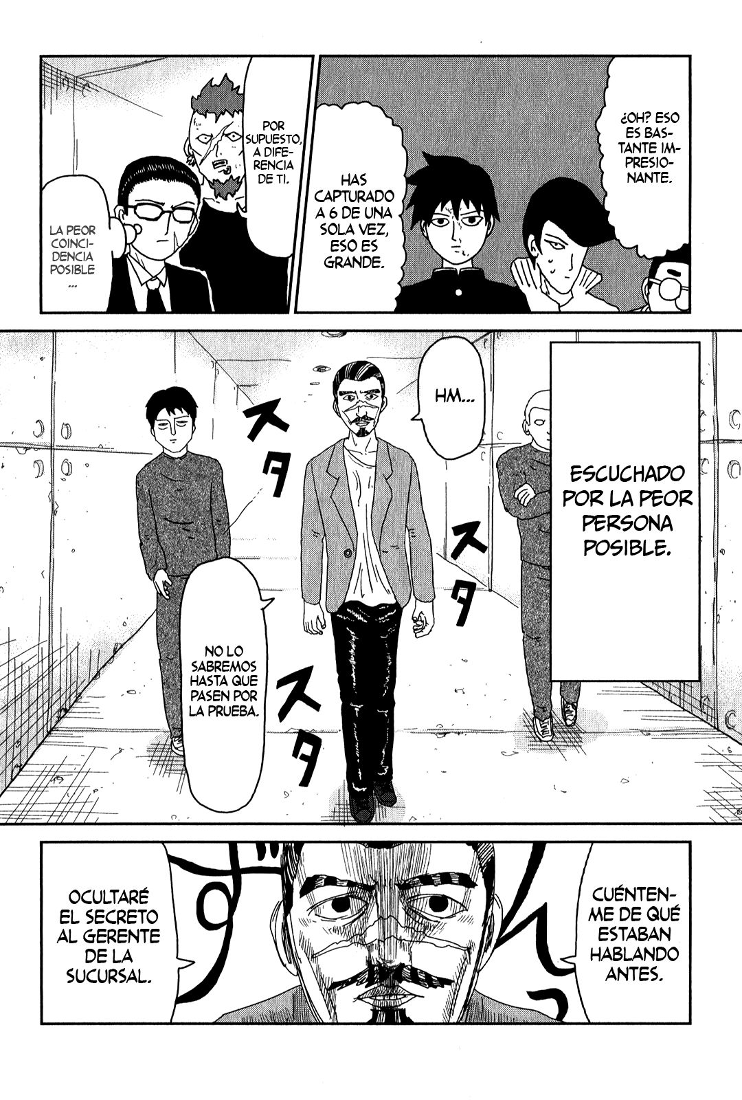 Read Mob Psycho 100 ES Manga Online
