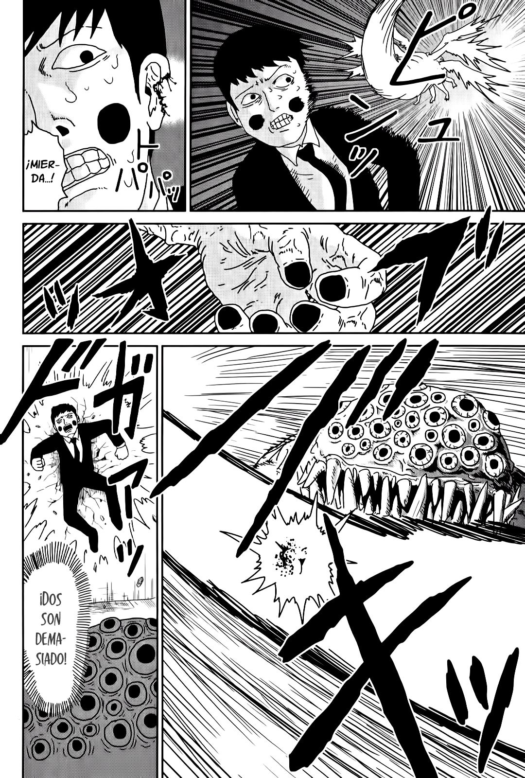 Read Mob Psycho 100 ES Manga Online