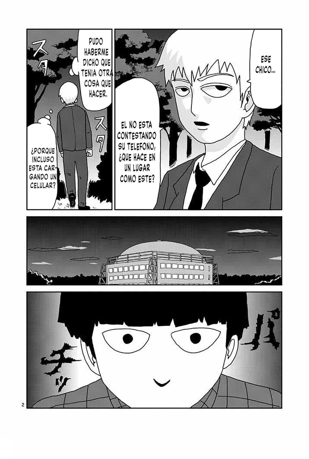 Read Mob Psycho 100 ES Manga Online