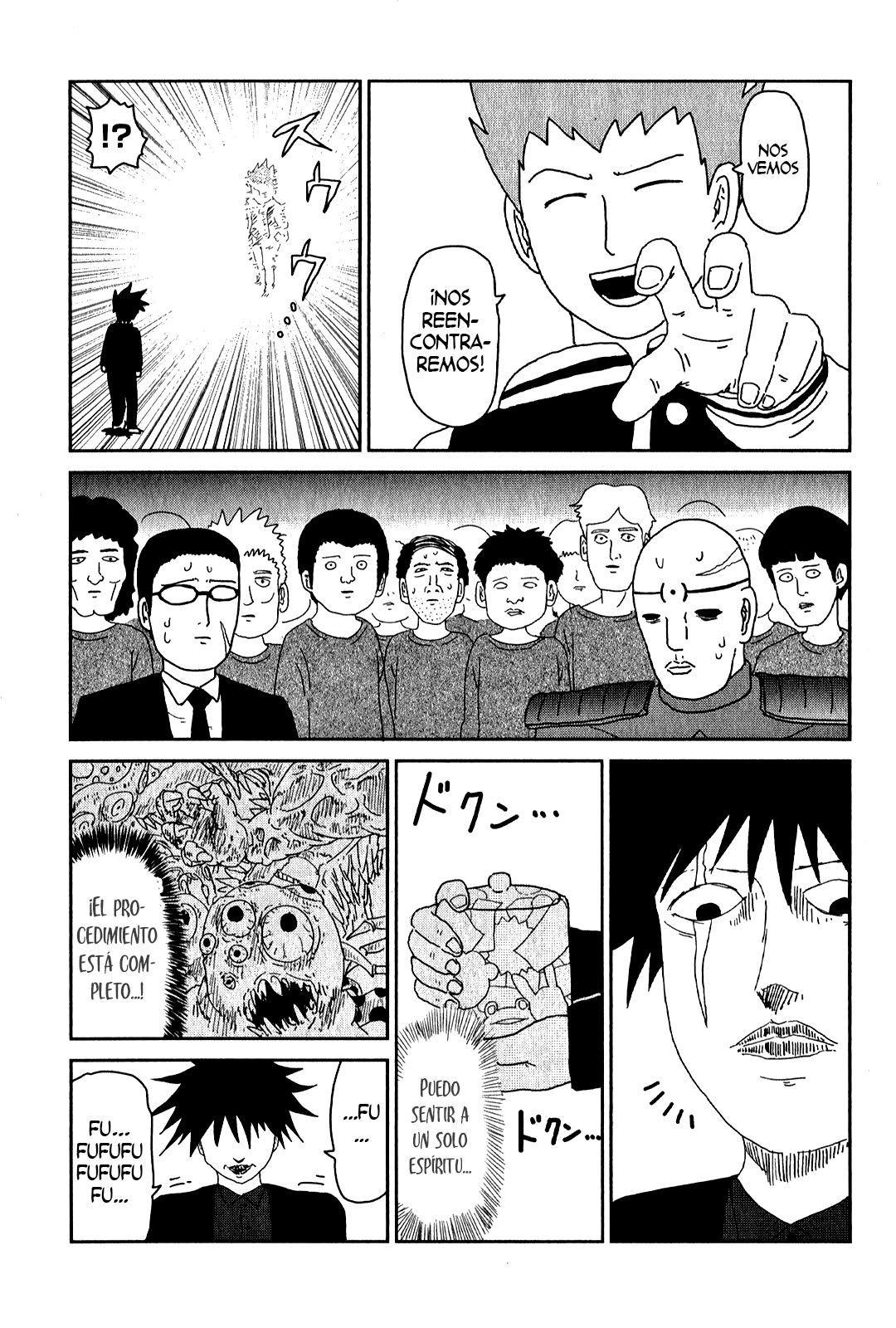Read Mob Psycho 100 ES Manga Online