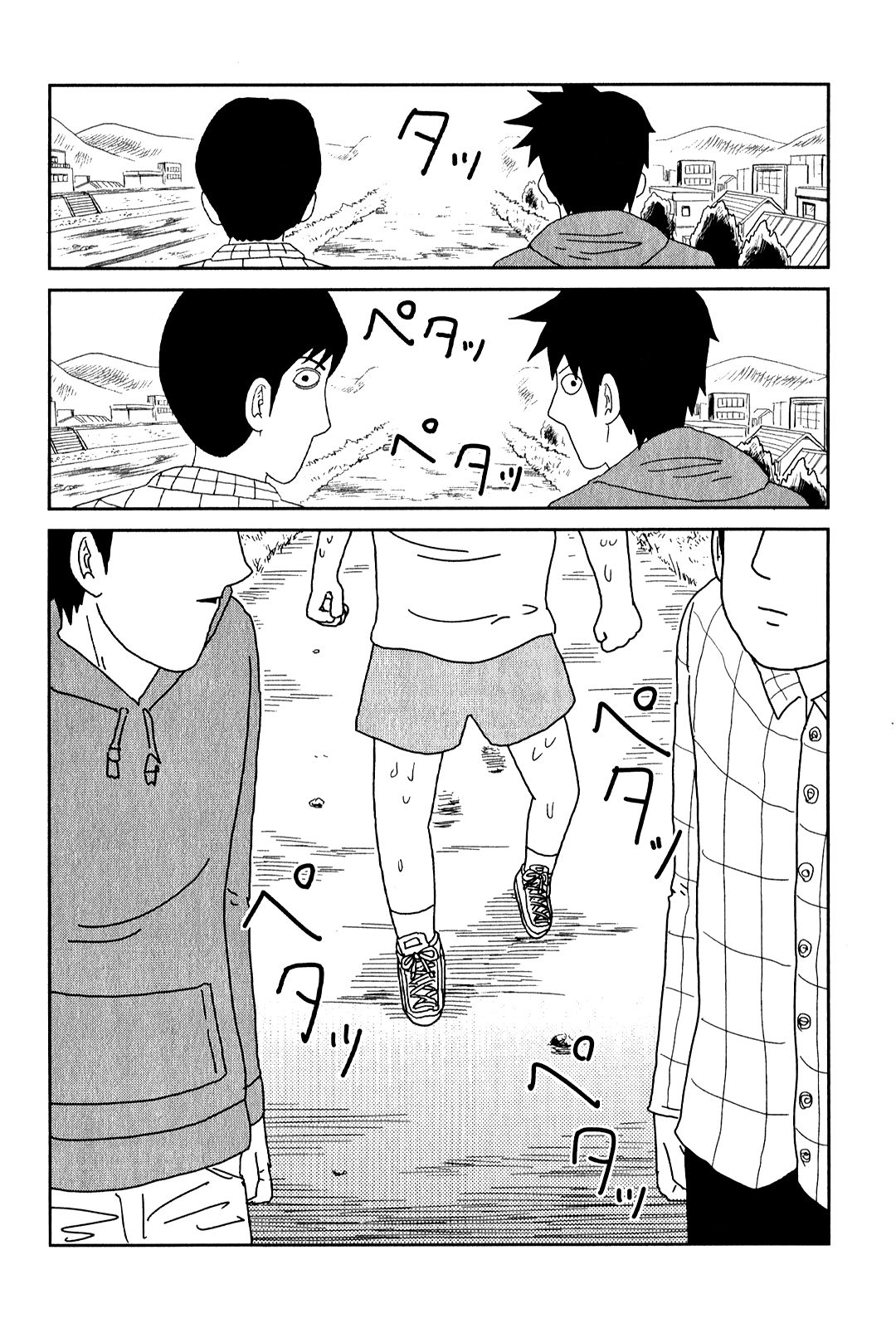 Read Mob Psycho 100 ES Manga Online