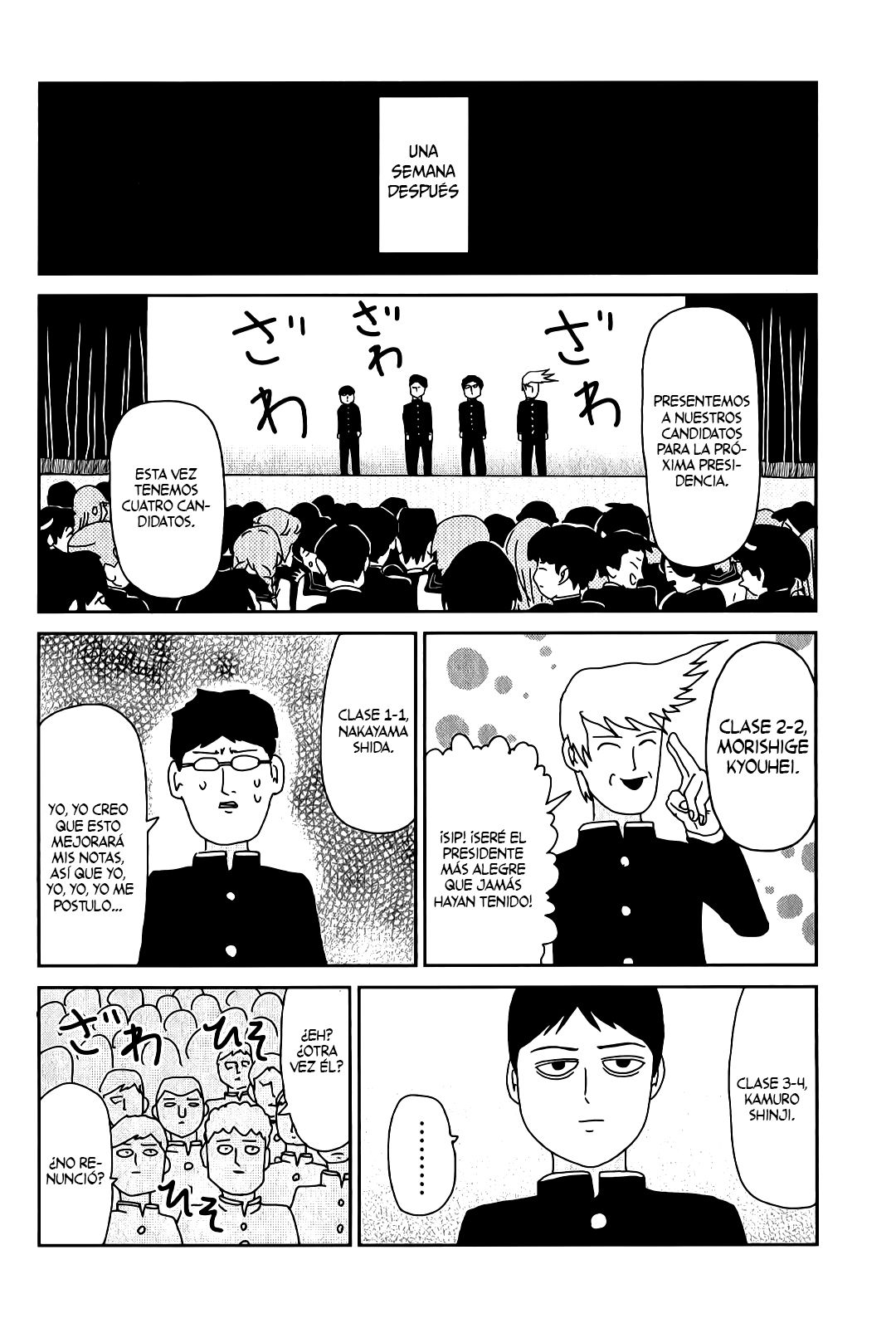 Read Mob Psycho 100 ES Manga Online