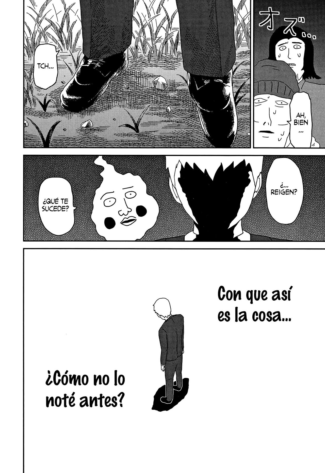 Read Mob Psycho 100 ES Manga Online