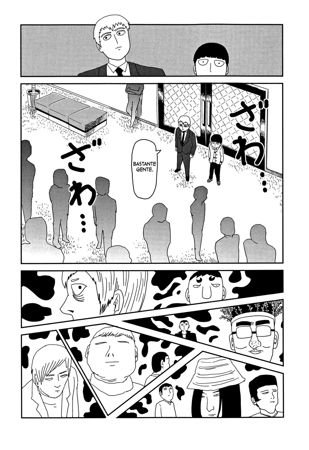 Read Mob Psycho 100 ES Manga Online