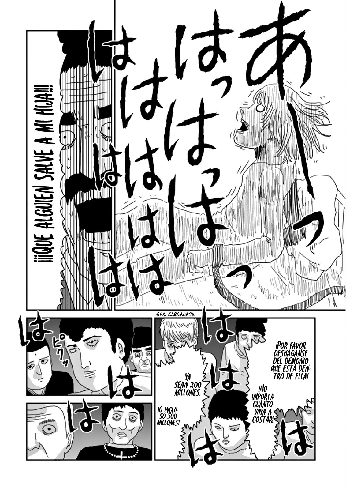 Read Mob Psycho 100 ES Manga Online