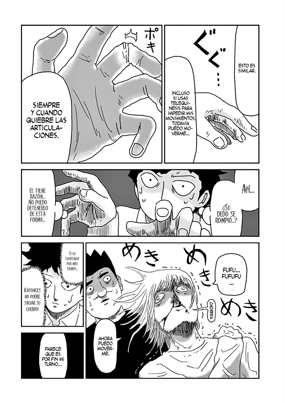 Read Mob Psycho 100 ES Manga Online