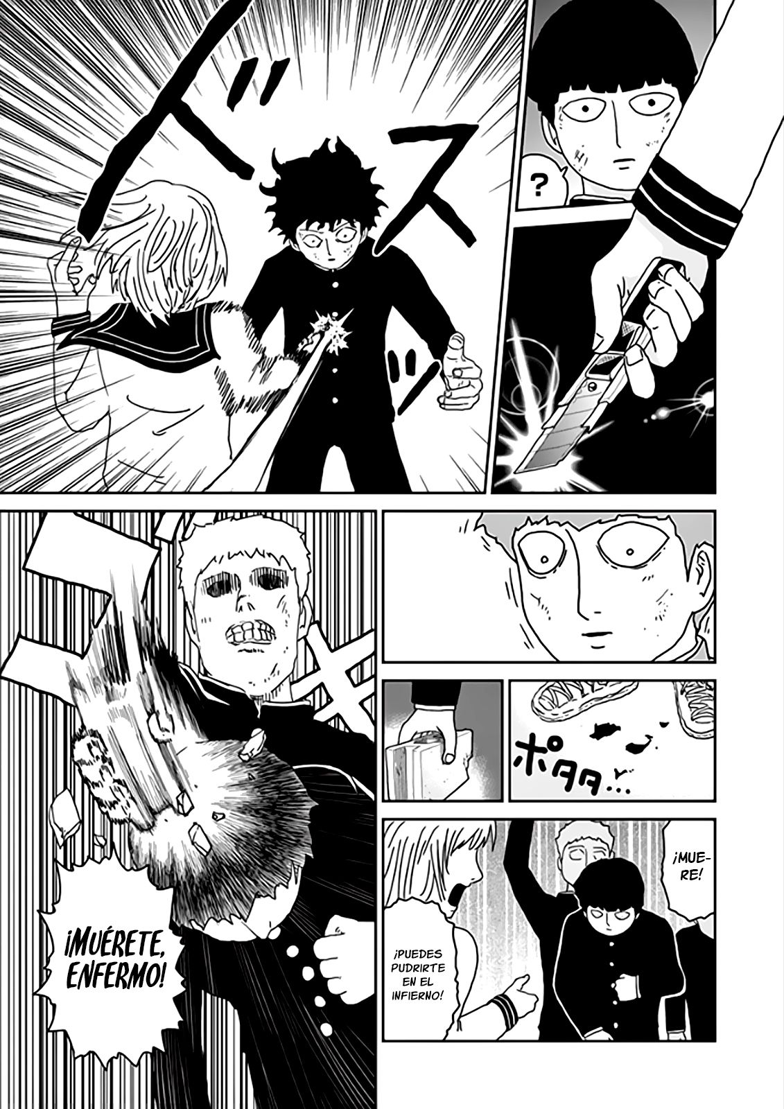 Read Mob Psycho 100 ES Manga Online