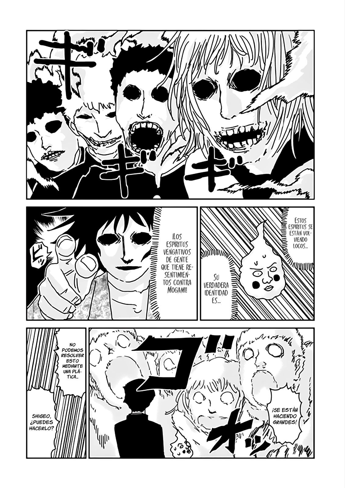 Read Mob Psycho 100 ES Manga Online