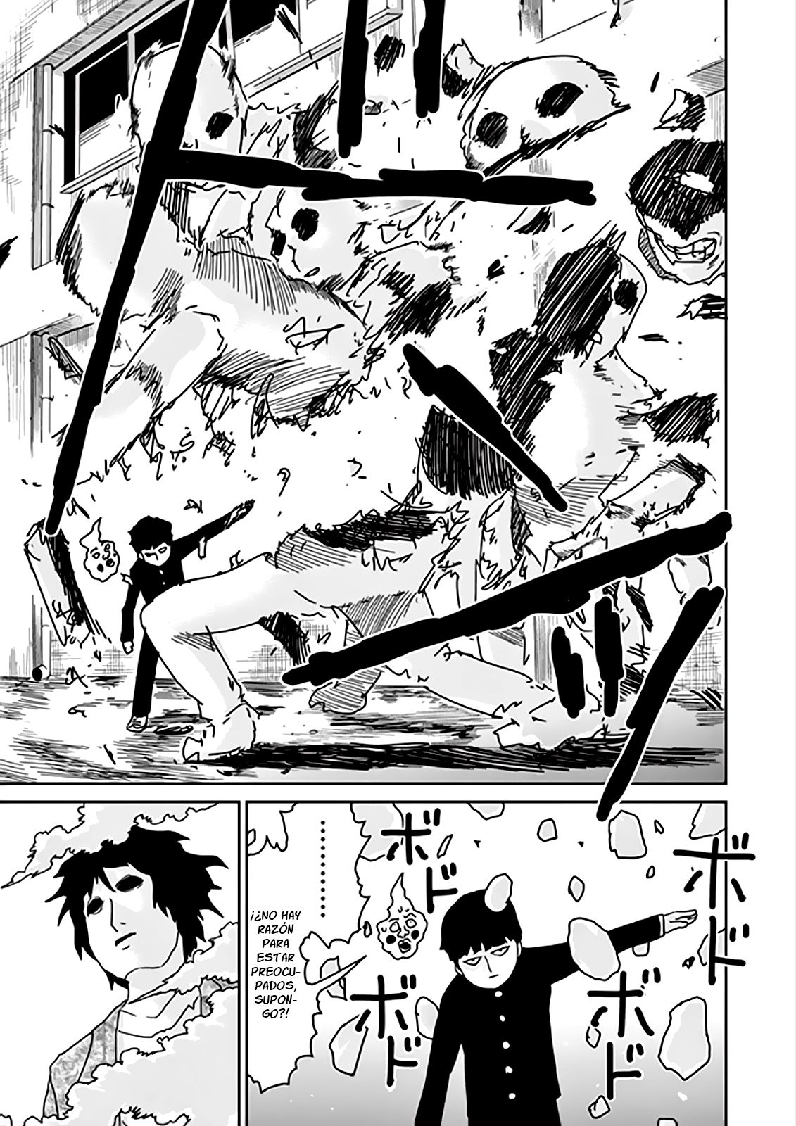 Read Mob Psycho 100 ES Manga Online