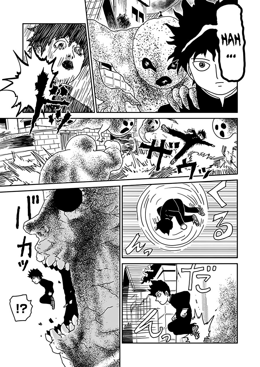 Read Mob Psycho 100 ES Manga Online