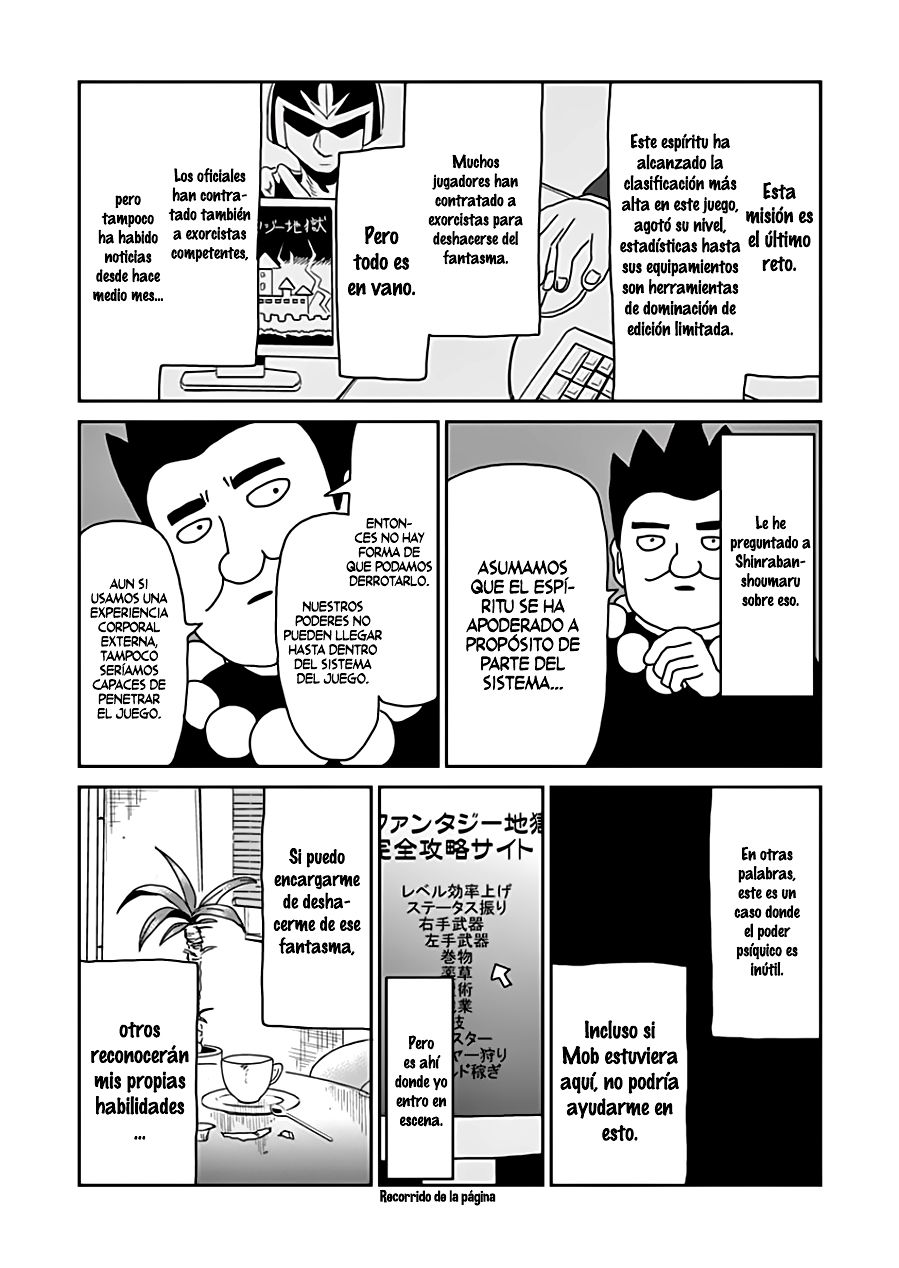 Read Mob Psycho 100 ES Manga Online