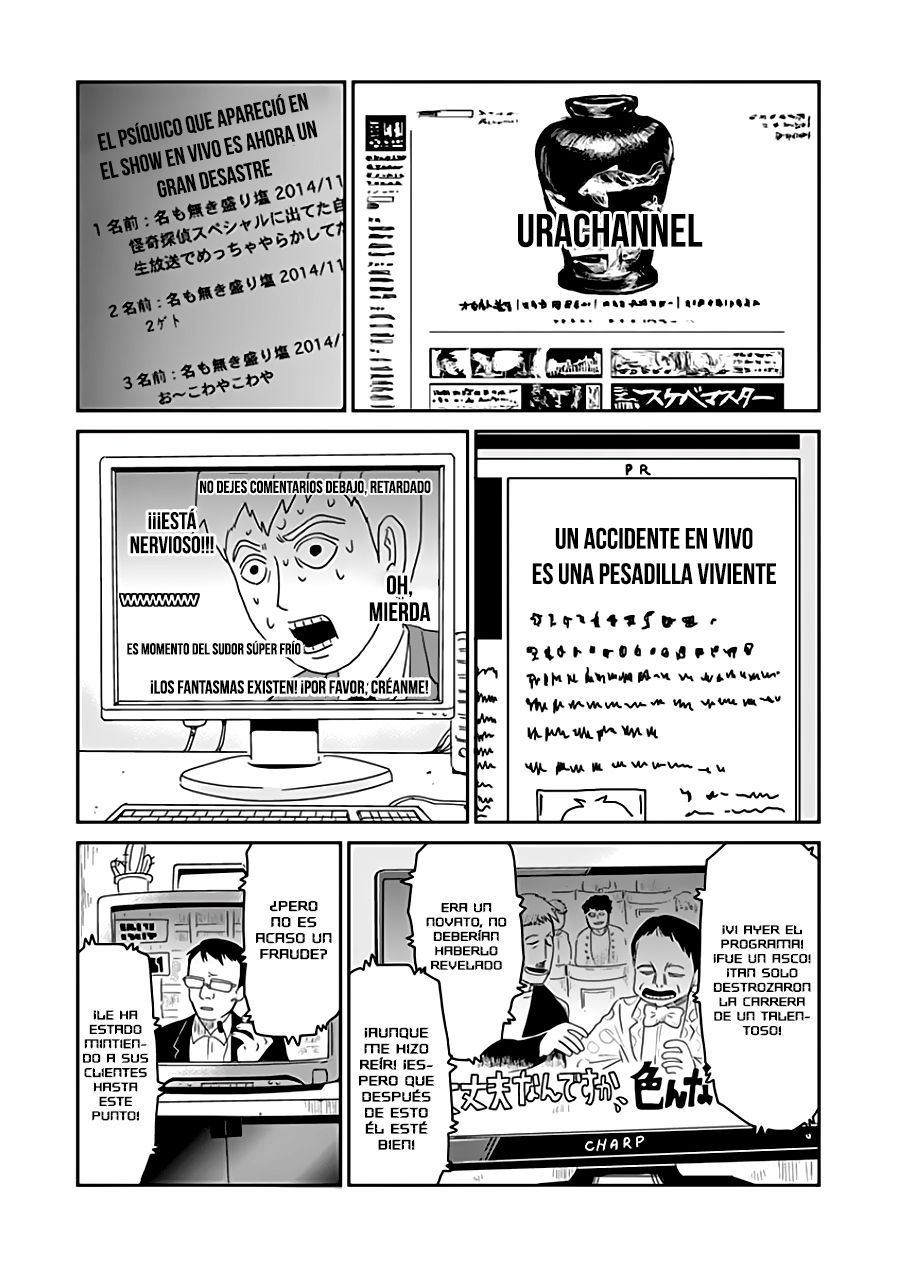 Read Mob Psycho 100 ES Manga Online