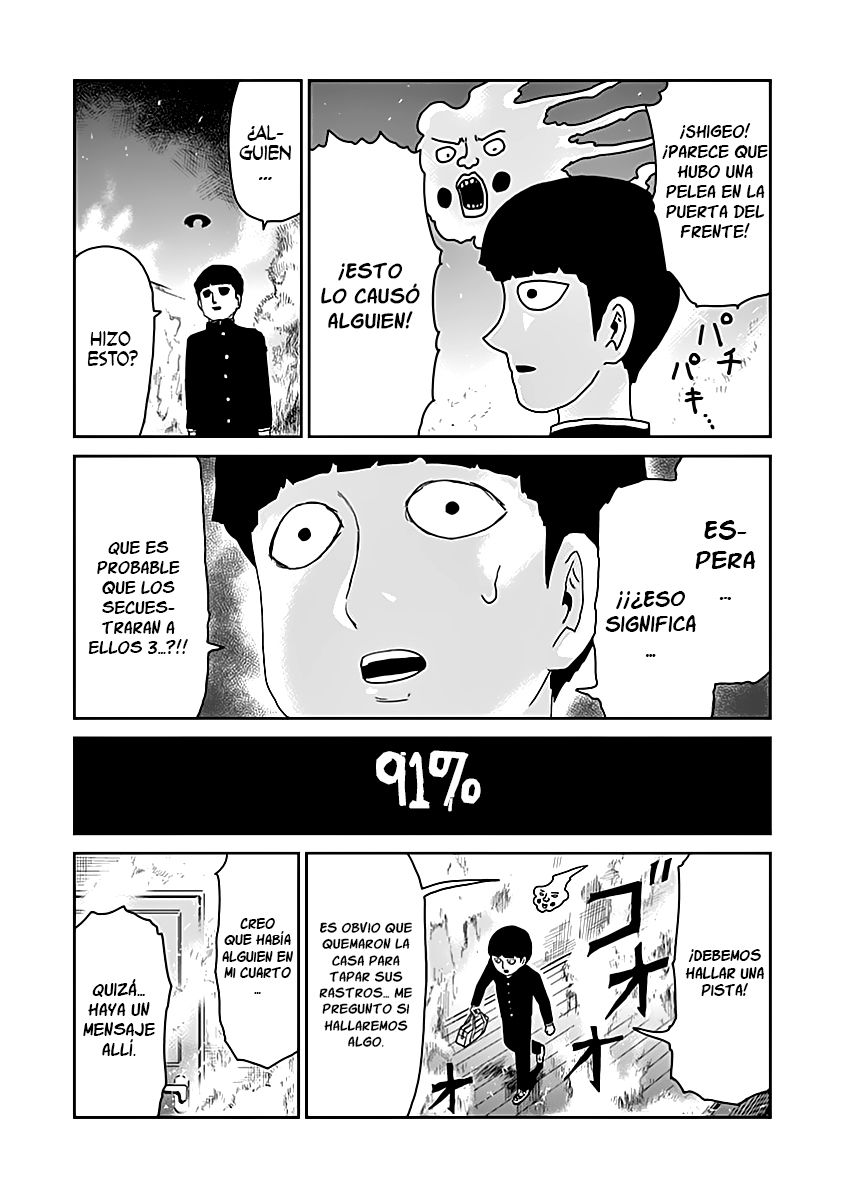 Read Mob Psycho 100 ES Manga Online