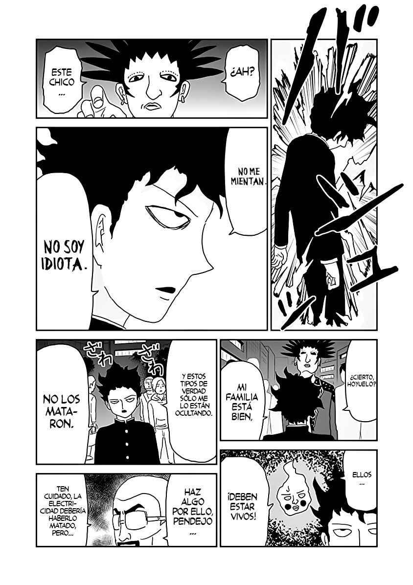 Read Mob Psycho 100 ES Manga Online